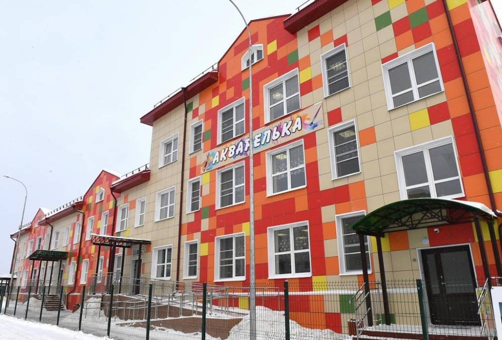 Новый детский сад в Тверской области поставили на кадастровый учет