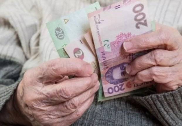 Украинцам пересчитают пенсии с 1 марта: кто и на какую надбавку может рассчитывать