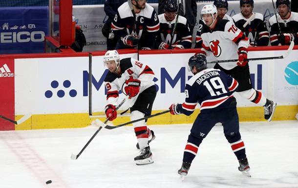 НХЛ: Вашингтон сильнее Нью-Джерси, Филадельфия крупно проиграла Бостону