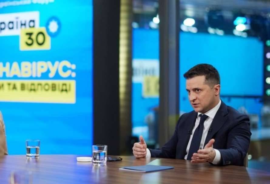 Зеленский подтвердил свое вмешательство в работу Конституционного суда