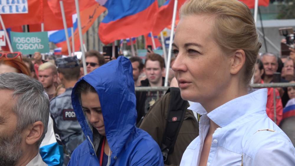 Юлия Навальная вернулась в Москву из Германии