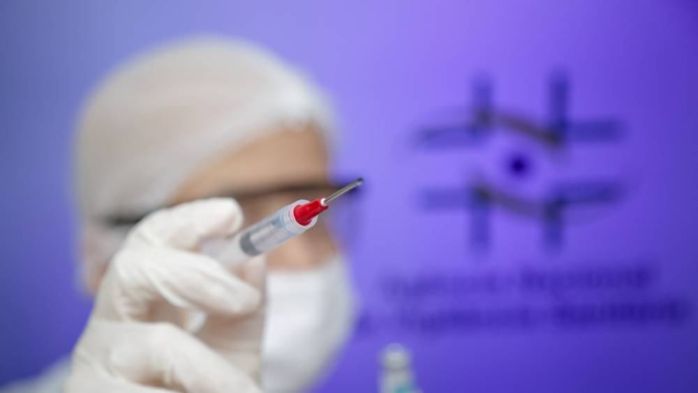 Вакцина от коронавируса компании AstraZeneca прошла регистрацию на Украине