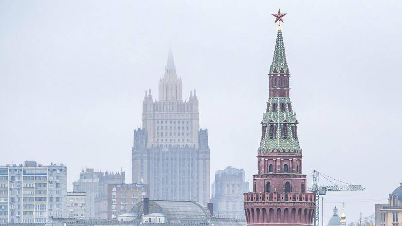 В МИД РФ прокомментировали решение ЕС о расширении санкций против России