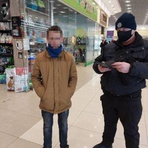 В Бердянске полицейские разыскали 15-летнего подростка. Фото