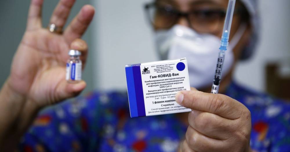 Российская вакцина "Спутник V" зарегистрирована еще в одной стране