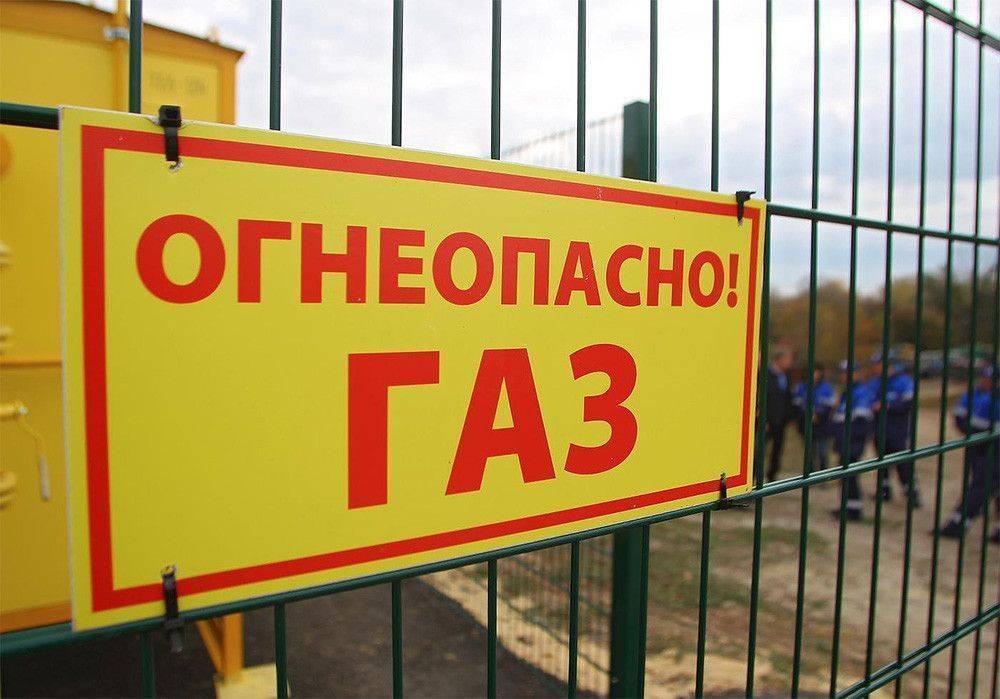 Из-за прорыва газопровода прекращен транзит российского газа в Казахстан nbsp