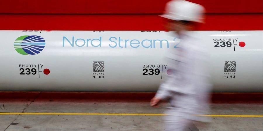 Почти два десятка европейских компаний вышли из проекта Северный поток-2 из-за угрозы санкций