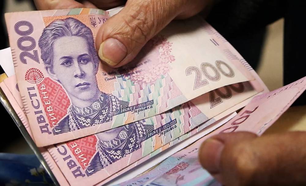 Глава Минсоцполитики Лазебная рассказала, какой будет пенсия при зарплате в 10 тысяч гривен