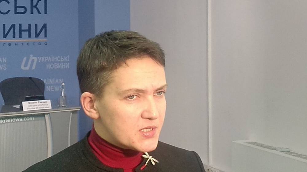 Экс-депутат Рады Савченко рассказала об угрозе нового раскола Украины