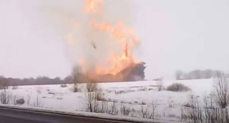 В России на газопроводе «Союз» произошел мощный взрыв (ВИДЕО)