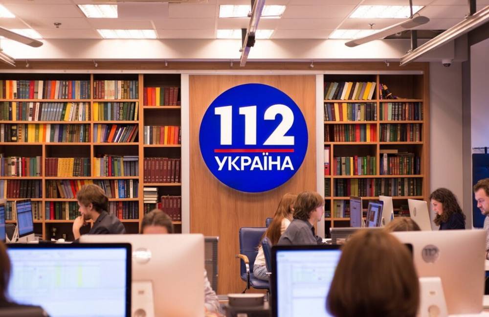 Нацсовет обратился в суд с просьбой аннулировать лицензию телеканалу «112 Украина»