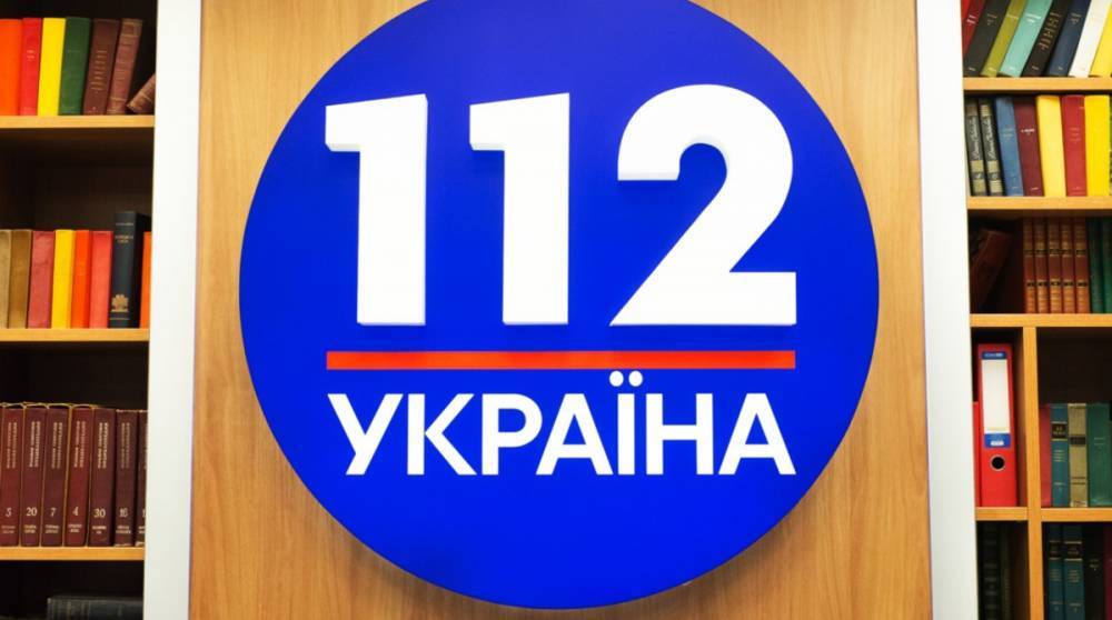 Нацсовет просит суд аннулировать лицензию телеканала «112-Украина»