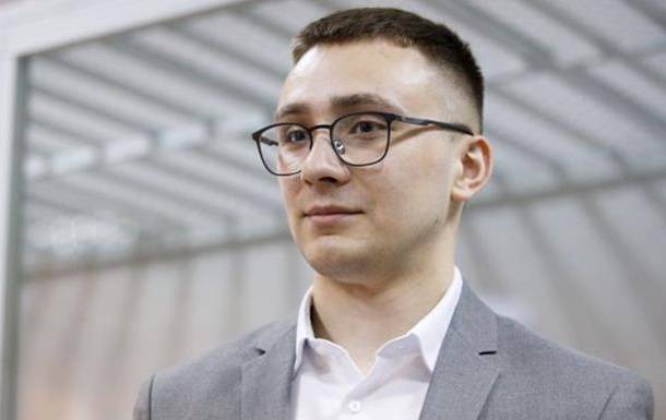 Адвокаты попросили перевести Стерненко из Одессы в Киев