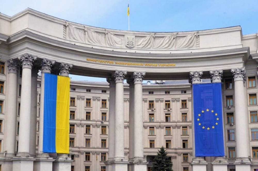 МИД требует расследования нападения на работника генконсульства Украины в Санкт-Петербурге