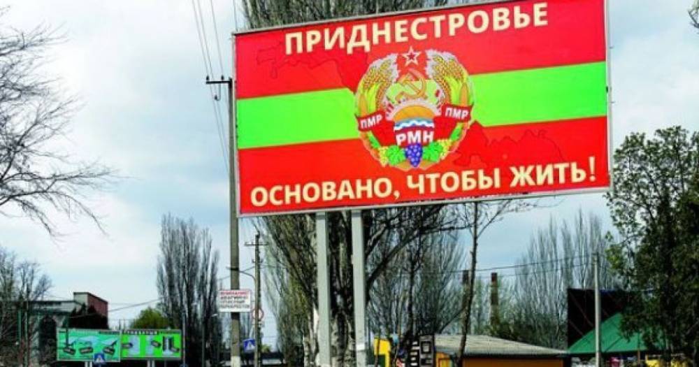 Украина с 1 сентября запретит въезд авто с приднестровскими номерами