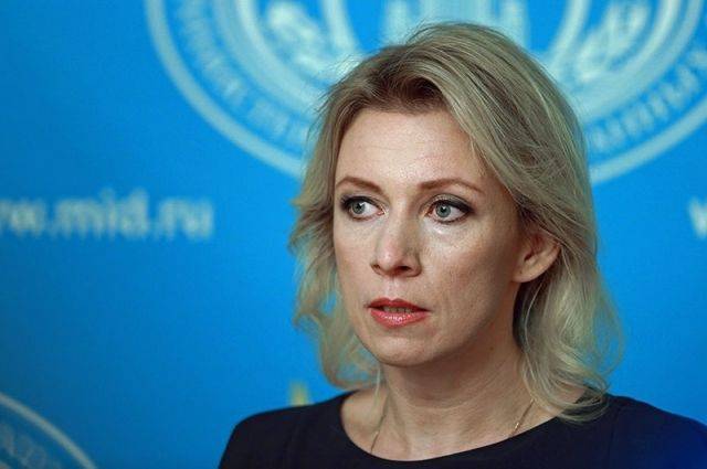 Захарова ответила на заявление США о противодействии СП-2
