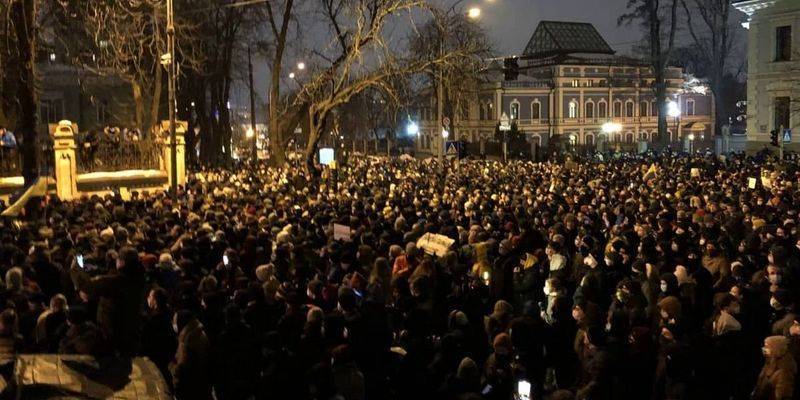 Акции в поддержку Стерненко в Киеве - есть первые задержанные - ТЕЛЕГРАФ