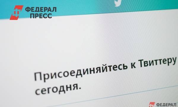 Twitter удалил 100 «российских» аккаунтов из-за «подрыва веры в НАТО»