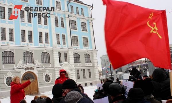 Петербургские коммунисты провели публичную акцию после запрета митинга