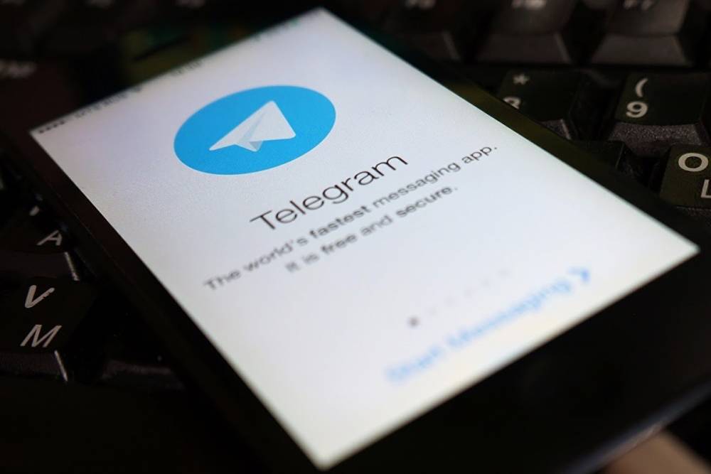 Telegram разрешил автоматически удалять сообщения из любых чатов