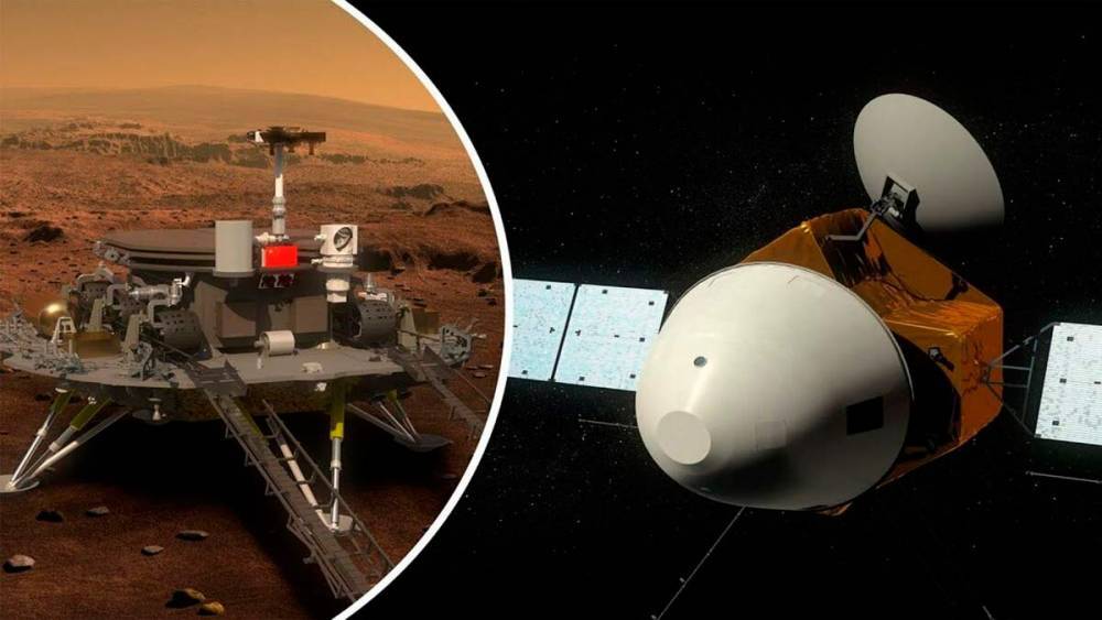Китайский зонд достиг Марса, у России сегодня на это нет денег