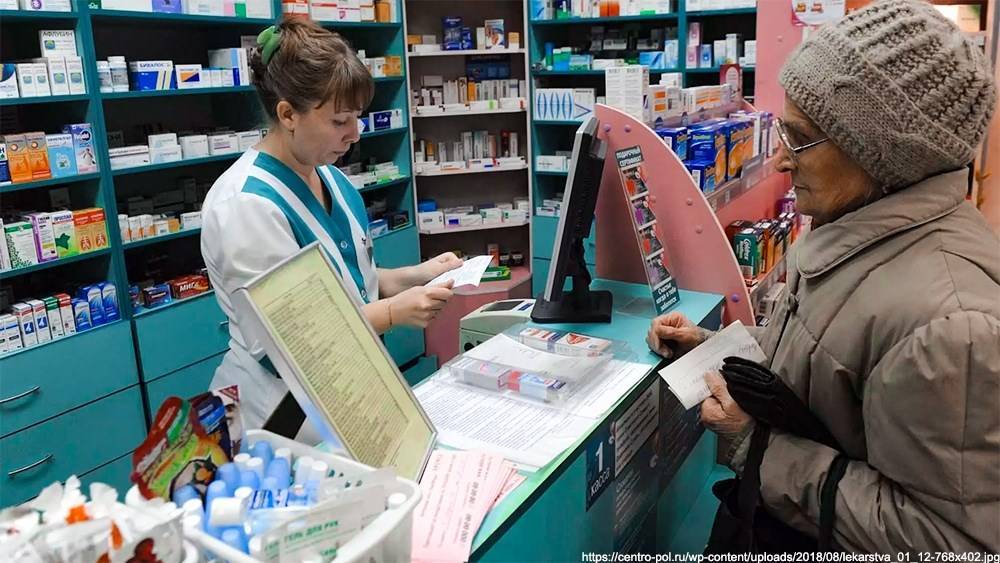 Томские льготники жалуются, что не могут получить лекарства
