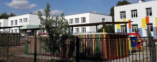 В детском саду под Белгородом обнаружили повышенное содержание радона