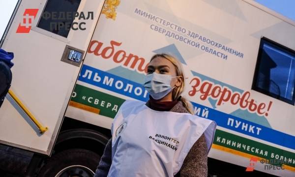 На Среднем Урале объявили поиск волонтеров на важное голосование