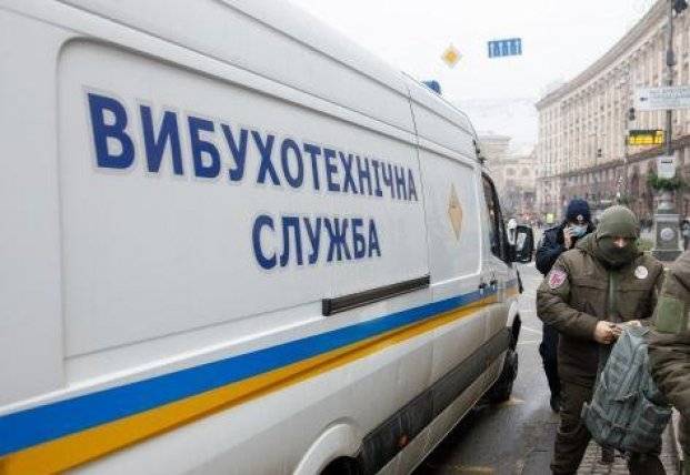 В Киеве заминировали почти все ТРЦ