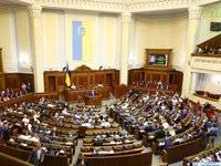 Рада поддержала закон о восстановлении конкурсов на должности в госслужбе с предложениями президента