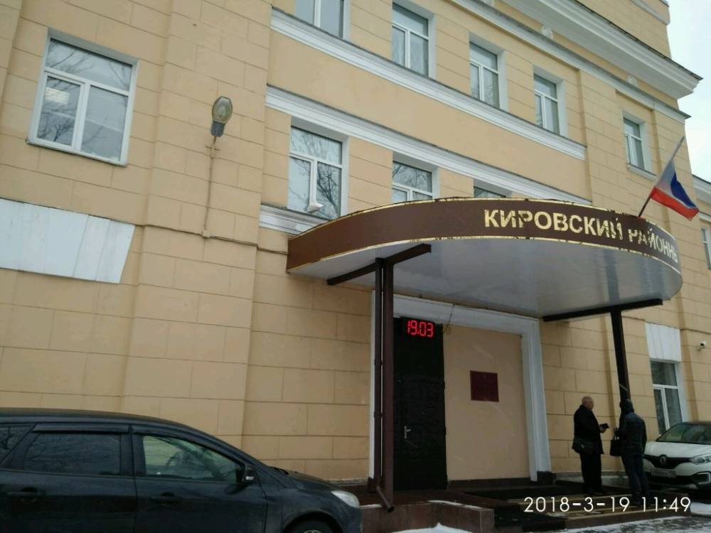 За регулярные взятки в Петербурге осудили замначальника таможенного поста