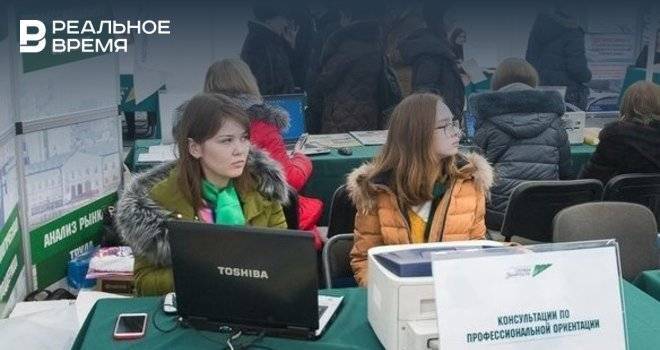 В Татарстане создали на 800 рабочих мест больше, чем планировалось