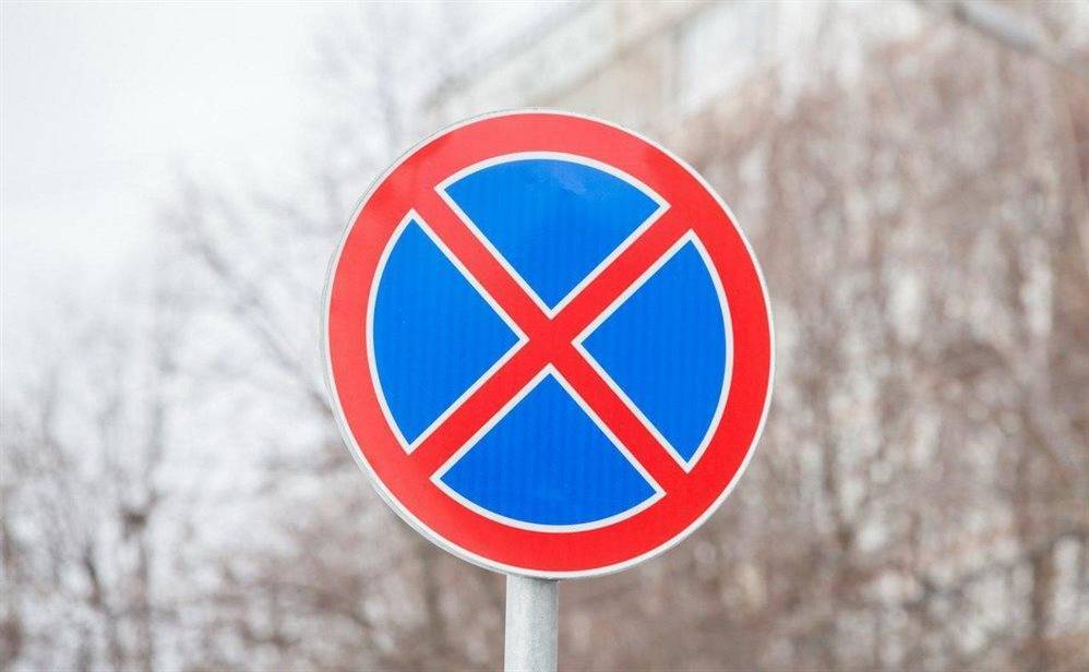 На севере Ульяновска и в центре города запретят стоянку авто