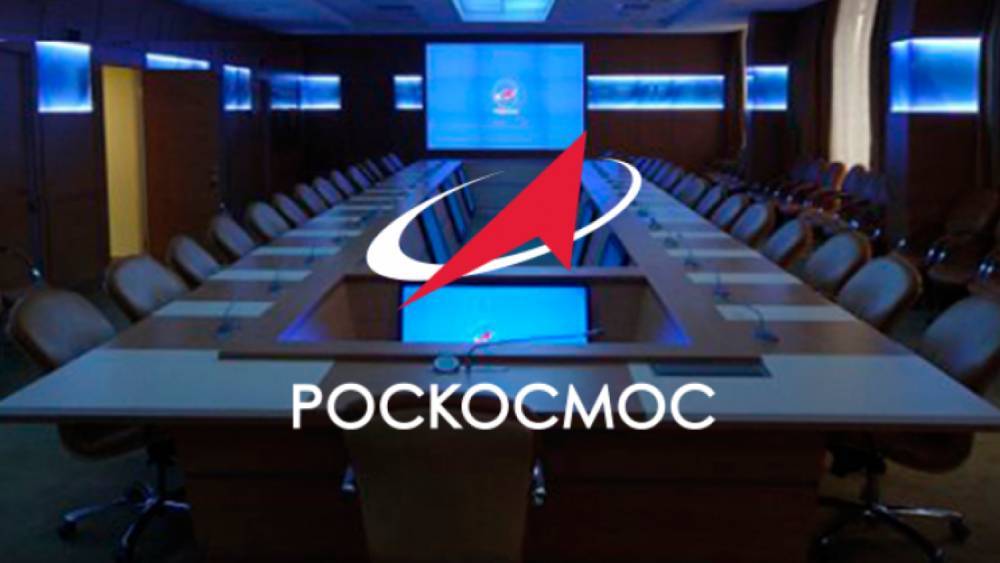 Военный эксперт Леонков объяснил выгоду РФ от создания холдинга на базе РКС