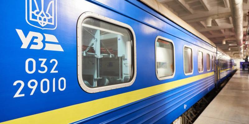 Поезда в Ивано-Франковскую область и обратно ходить не будут из-за карантина – как вернуть билет - ТЕЛЕГРАФ