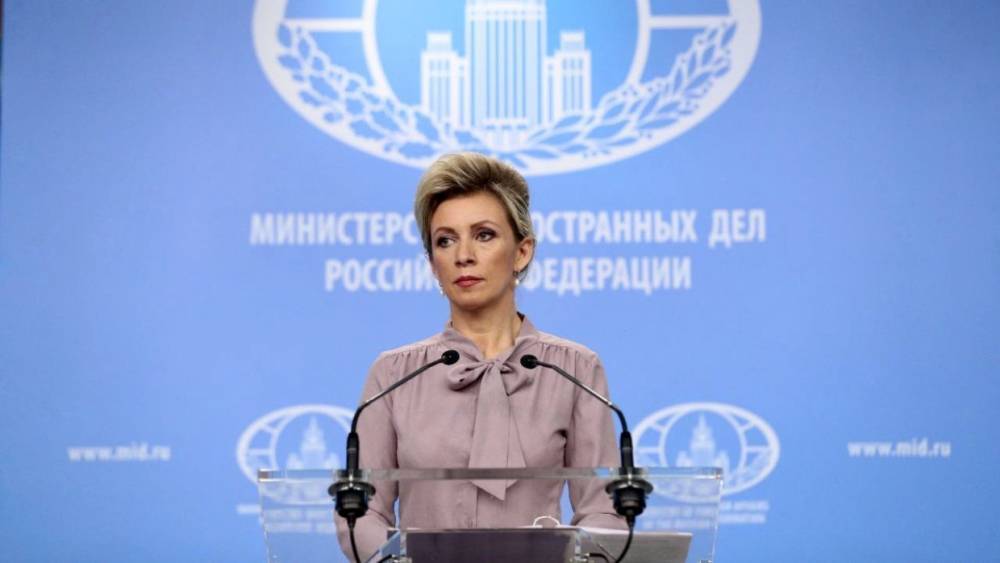 Захарова заявила, что Киев ошибся с географией "украинского" Крыма