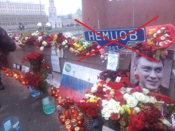 Яшин: в Москве пройдет акция памяти Немцова