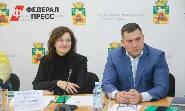 Мэр Новокузнецка раскритиковал школьное образование