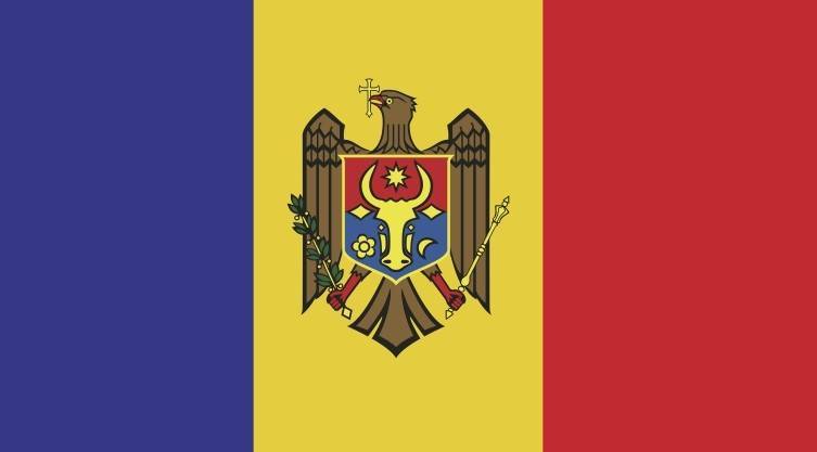 Из Липецка можно уехать в Молдавию