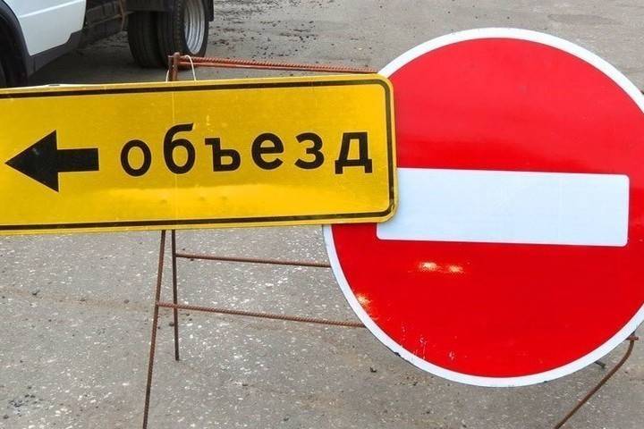 В Ярославле отложат перекрытие проспекта Машиностроителей