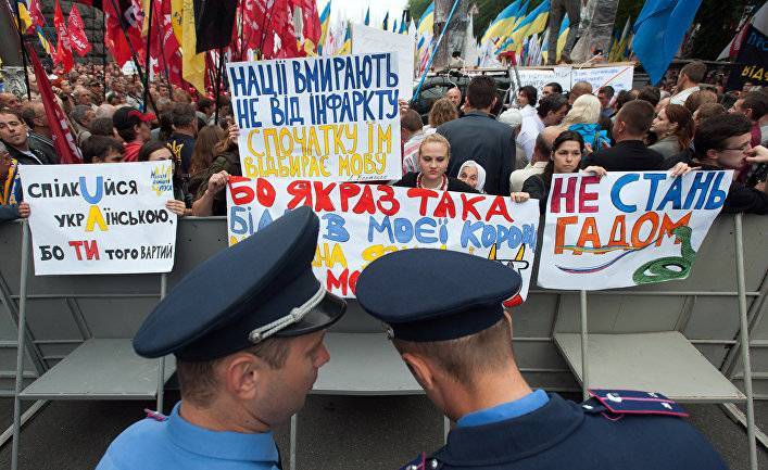Українська правда (Украина): «язык оккупанта» или историческое достояние Украины?
