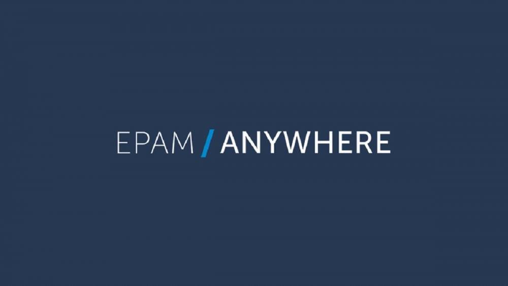 EPAM запускает в Украине онлайн-платформу EPAM Anywhere