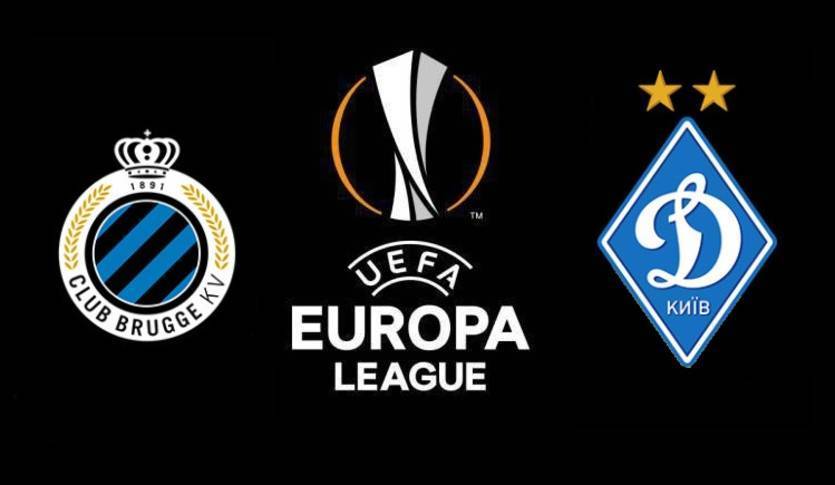 Брюгге - Динамо Киев: онлайн-трансляция матча Лиги Европы