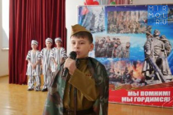В Хасавюрте прошел конкурс военно-патриотической песни