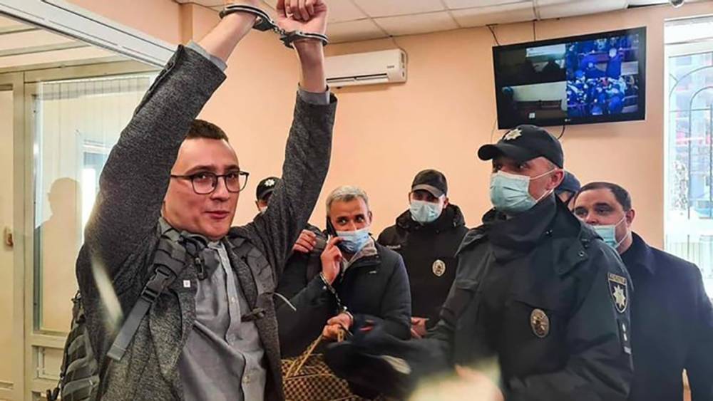 Приговор Стерненко: почему в Украине отсутствуют правосудие и справедливость