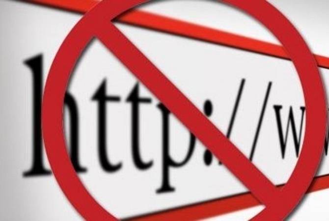 Геращенко: Нацполиция уже отозвала запрос о блокировке сайтов