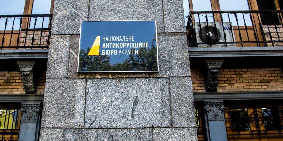 НАБУ проводит обыски у чиновников Одесского горсовета — СМИ