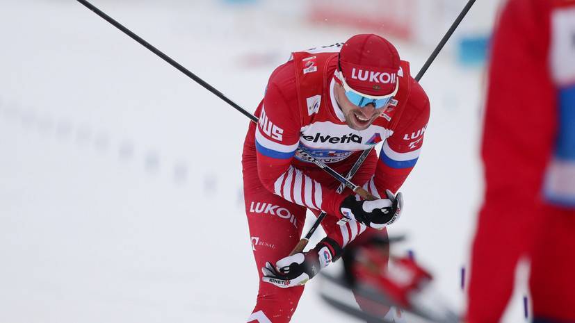 Устюгов высказался о выступлении на ЧМ по лыжным гонкам под нейтральным флагом