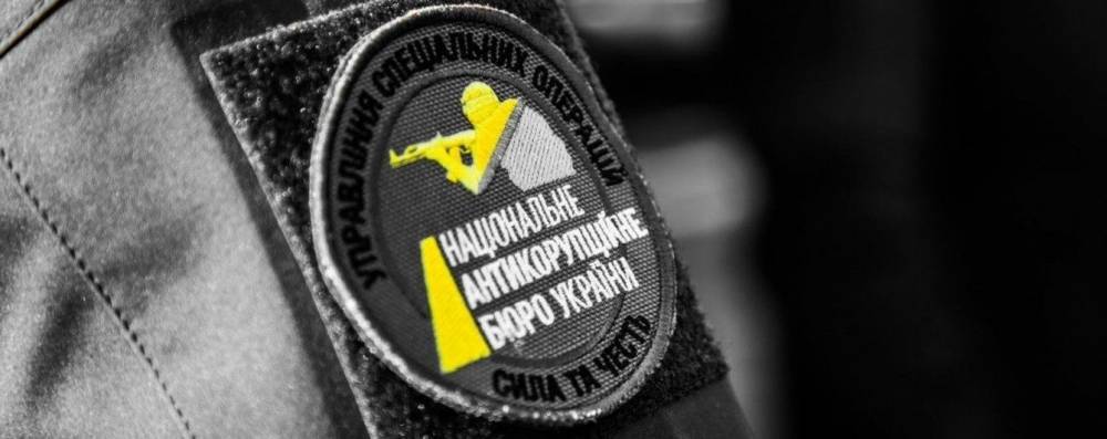 Детективы НАБУ провели обыски у чиновников Одесской мэрии