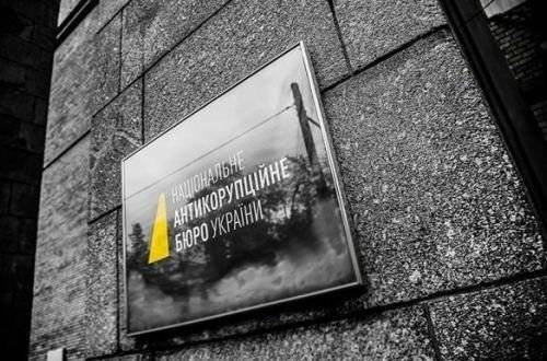 В Одессе НАБУ «кошмарит» обысками у чиновников мэрии